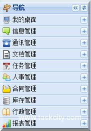 )qv 7audg yg{jex9`[w}5u